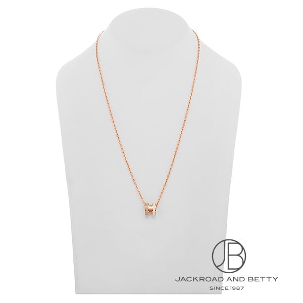 ポップH ミニ ペンダント ロカバール システム[H100066FOB2] POP H