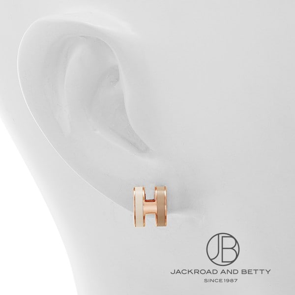 ポップH ミニ ピアス ロカバール システム[H100065FO B2] Pop H Mini