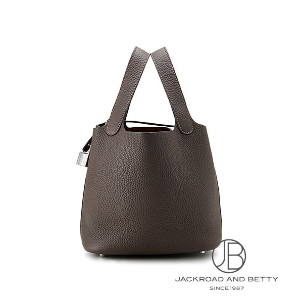 ピコタンロックPM エベンヌ ダークブラウン[H056289CK46] Picotin Lock