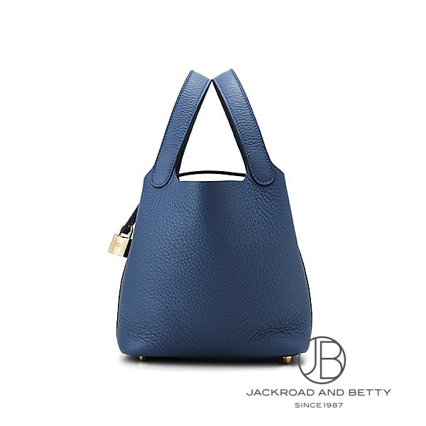 ピコタンロックPM ブルータイ ネイビー 紺[H056289CPP5] Picotin Lock