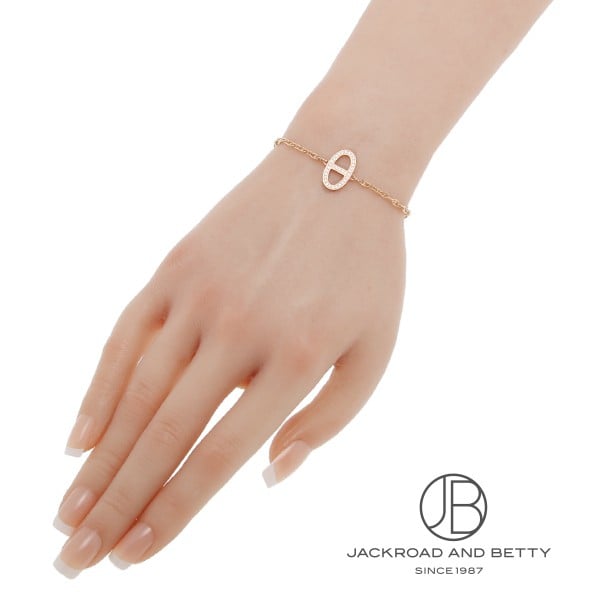 シェーヌ・ダンクル コントゥール ブレスレット[H122404B ST] Chaine d