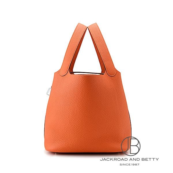 ピコタンロックMM タンジェリン オレンジ[H060991CK5K] Picotin Lock