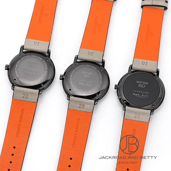 マックス・ビル エディション セット60[027/4109.00] Max Bill Edition