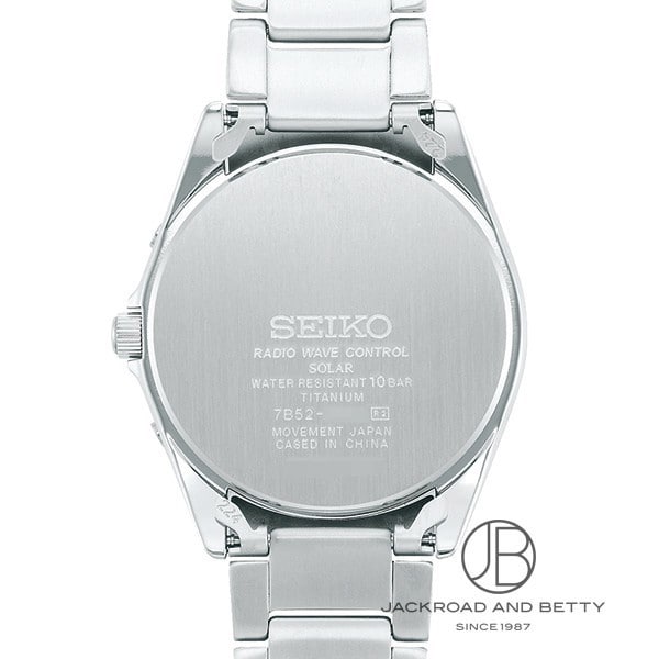 超美品 SEIKO セイコー メンズ チタン チタニウム GS ソーラー