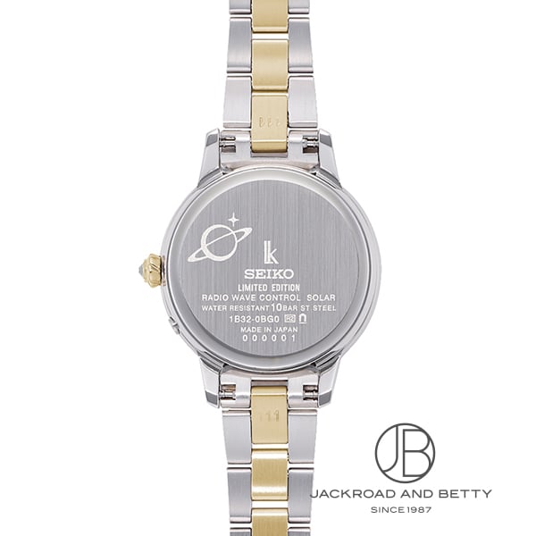 【SEIKO】 LUKIA 腕時計 ELAIZA IKEDA Limited Seiko Lukia ELAIZA IKEDA Limited Edition SSQW068 | Sakurawatches.com