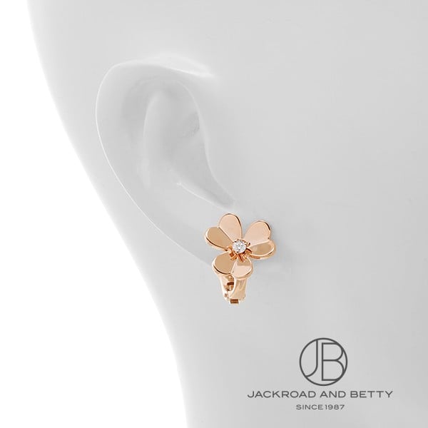 VCA ヴァンクリーフ フリヴォル ピアス スモール 入手困難☆》VanCleef＆Arpels フリヴォル スモールサイズ YG