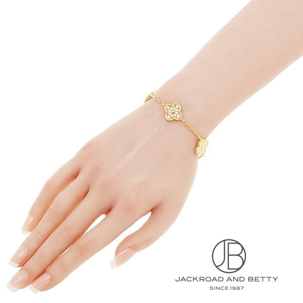 ヴィンテージ アルハンブラ ブレスレット 5モチーフ[VCARA41400