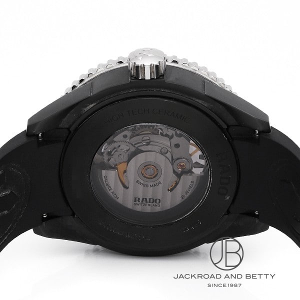 キャプテンクック ハイテク セラミック[R32127156] Captain Cook High