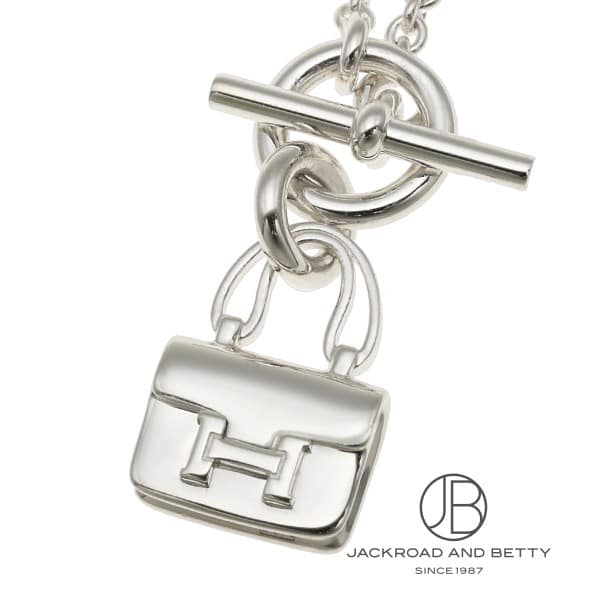 HERMES パリ本店 アミュレット ブレスレット Cadenas/ Constance ペンダント 《アミュレット》 コンスタンス | Hermès - エルメス