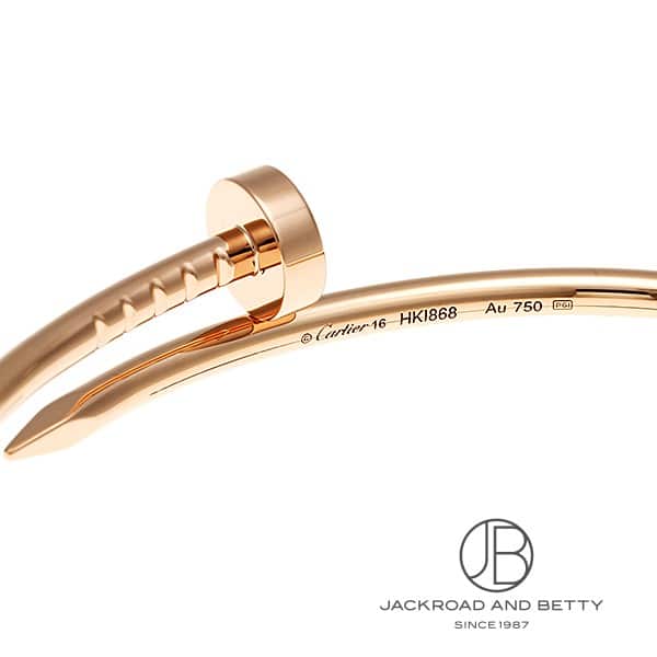 ジュスト アンクル ブレスレット SM ＃16[B6062516] Juste Un Clou