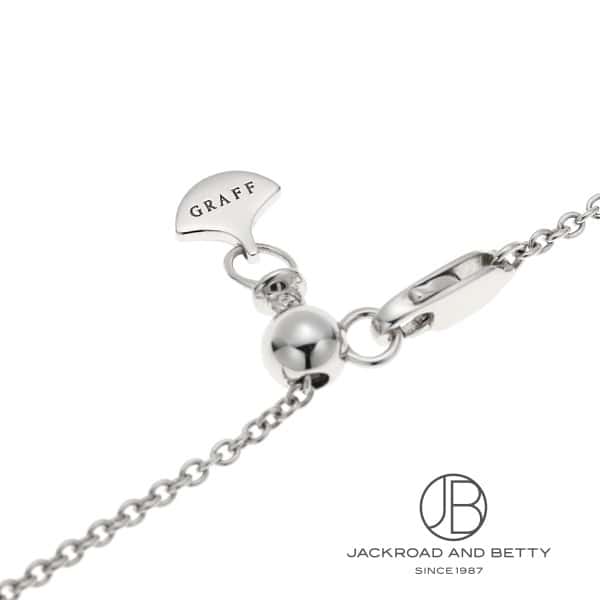 キス パヴェ ダイヤモンド ペンダント[RGP669] Kiss Pave Diamond