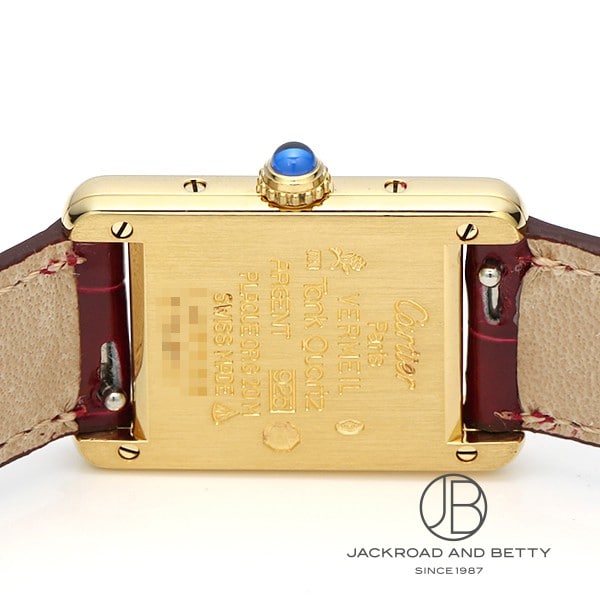 マストタンク SM[W1003053] Must Tank SM | カルティエ レディース