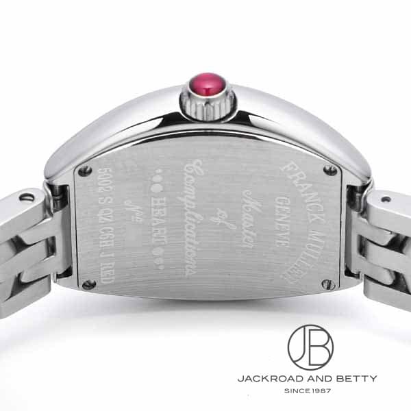 ハート トゥ ハート[5002SQZC6HJRED AC] Heart to Heart | フランク