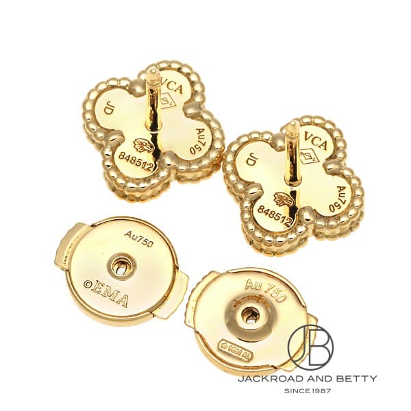 スウィート アルハンブラ ピアス[VCARA44800] Sweet Alhambra Earrings