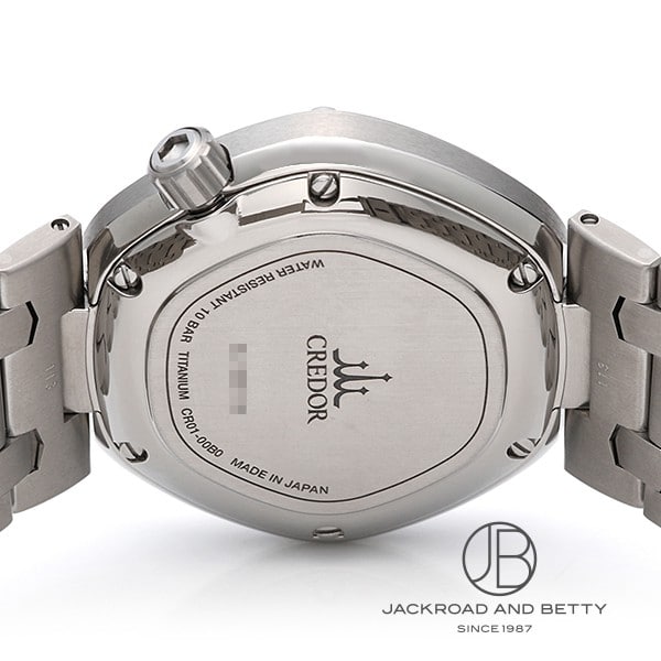 クレドール ロコモティブ[GCCR997] Credor Locomotive | セイコー