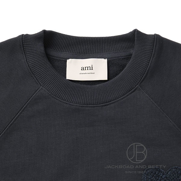 ループバック オーガニックコットン ヘビーフリース Ami de