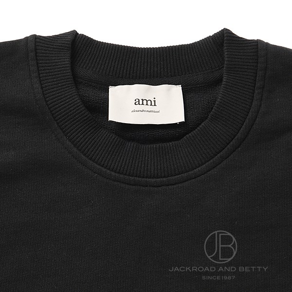 アミパリス　ループバック オーガニックコットンフリース スウェットシャツ ループバック オーガニックコットン ヘビーフリース Ami de