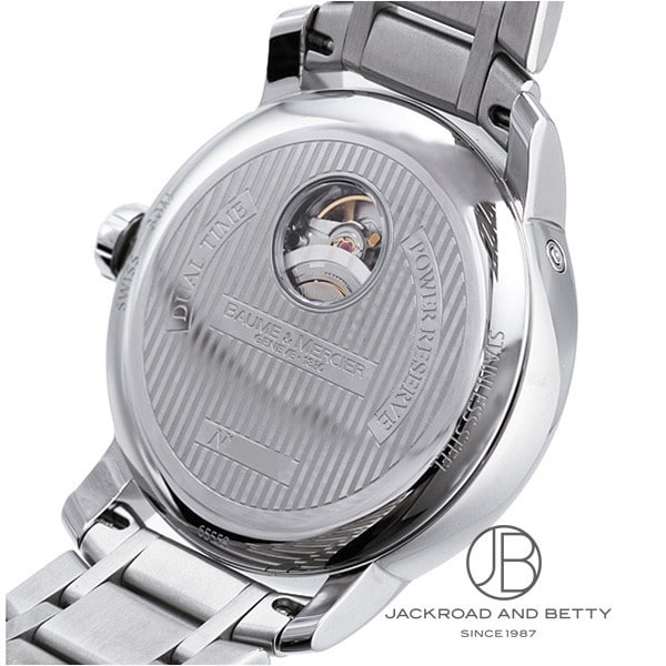 ボーム＆メルシエ(BAUME & MERCIER) クラシマエグゼクティブGMT