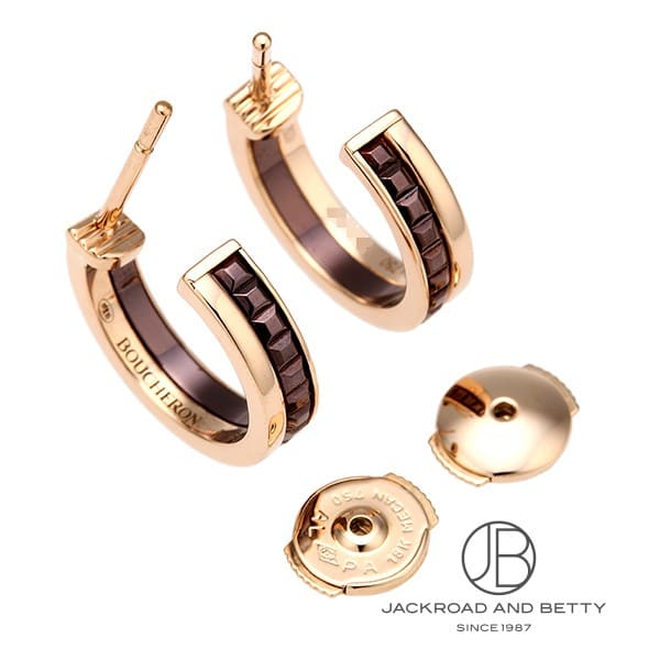 キャトル クラシック ピアス ハーフ[JCO00708] Quatre Classic