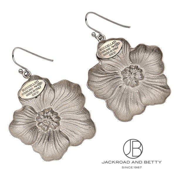 ブロッサム イヤリング[SOFRGARAM] Blossom Earring | ブチェラッティ