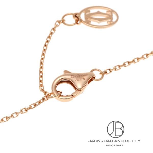 カルティエ ダムール ブレスレット XS[B6045717] Cartier D'amour