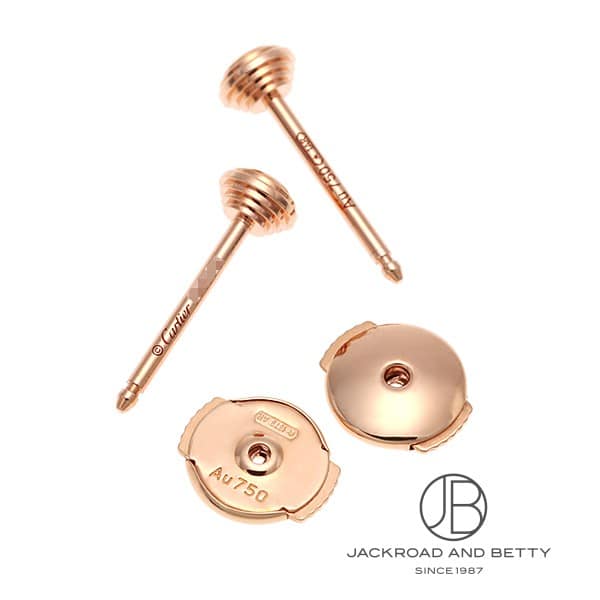 カルティエ ダムール イヤリング ☆ギフト【Cartier】カルティエ ダムール イヤリング XS ピアス