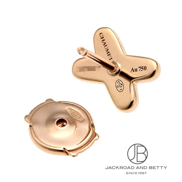 ジュ・ドゥ・リアン ピアス[083468] Ju de Lian Earrings