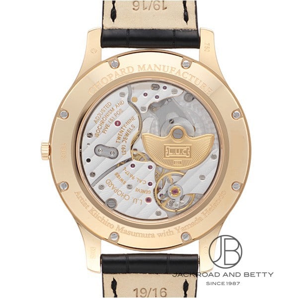 L.U.C XP 漆 鳳凰[161902-5046] L.U.C XP URUSI Limited Edition