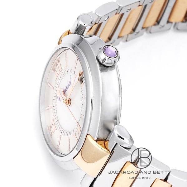 インペリアーレ[388563-6002] Imperiale | ショパール