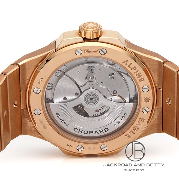 蒼盾 ページ ショパール【295363-5001】Chopard 腕時計 アルパインイーグル 青文字