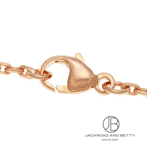 ポップH ミニ ペンダント ロカバール システム[H100066FOB2] POP H