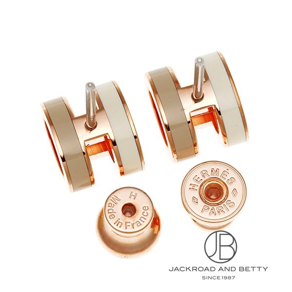 ピアス 《ミニ・ポップH/ロカバール》 - ピンク | Hermès - エルメス
