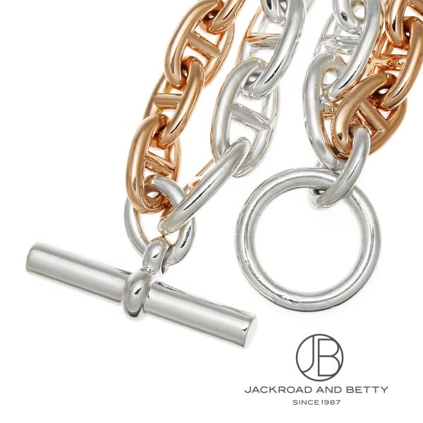 シェーヌ・ダンクル ブレスレット ダブル GM12コマ MM16コマ