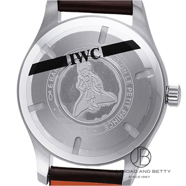 IWC マークXVIII プティ プランス Ref.IW327004