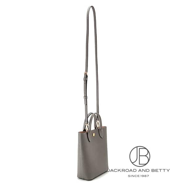 エピュレトート XS ショッピングバッグ[10269HYZP55] Epure XS Tote