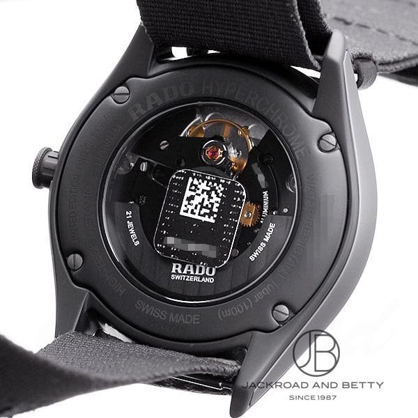 RADO ハイパークロームウルトラライト