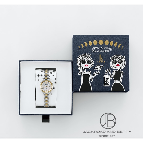 セイコールキア 30周年記念 LUKIA Grow ELAIZA IKEDA × DAICHI MIURA