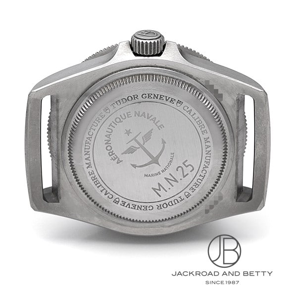 ペラゴス FXD GMT[2542G257NU-0002] Pelagos FXD GMT Zulu Time