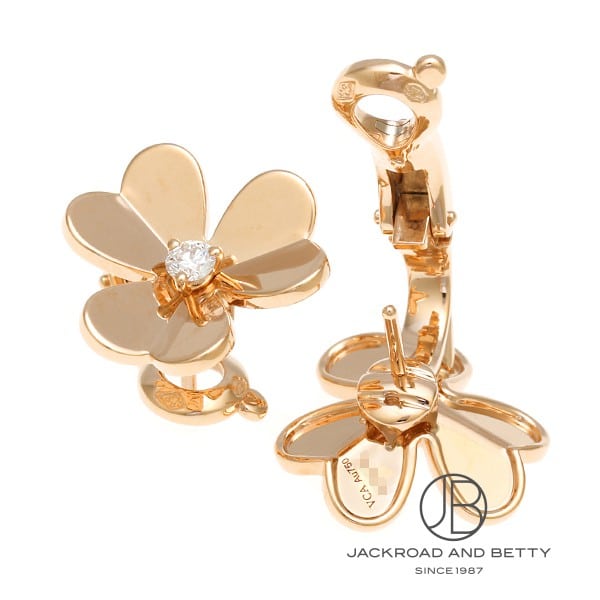 フリヴォル ピアス スモールモデル[VCARPFBK00] Frivole Earrings