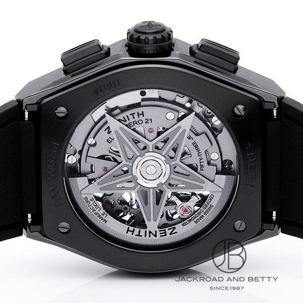 ZENITH Defy El Primero 21 Ultraviolet ゼニス デファイ エル