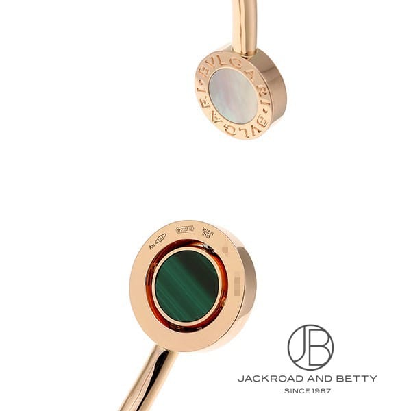 ブルガリ ブルガリ ブレスレット[355276 BR858422] Bvlgari Bvlgari 