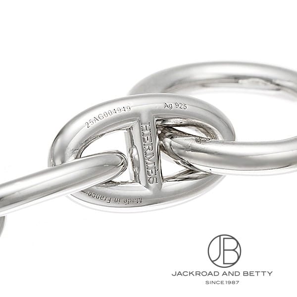 シェーヌ・ダンクル ブレスレット GM 12コマ[H101672B 012] Chaine d