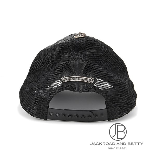 CHROME HEARTS／セメタリークロスパッチ メッシュキャップ ブラック CHROME HEARTS クロムハーツ セメタリークロスパッチ キャップ