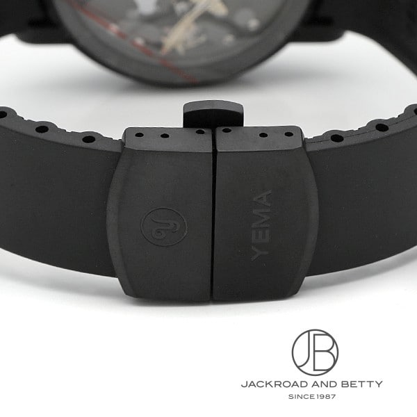 アランシルベスタイン リミテッド エディション[20-24-66-TN-U6] Alain