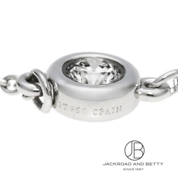 エルサ・ペレッティ ダイヤモンド バイ ザ ヤード リング[] Elsa