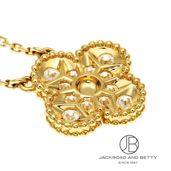 ヴィンテージ アルハンブラ ペンダント[VCARA45300] Vintage Alhambra