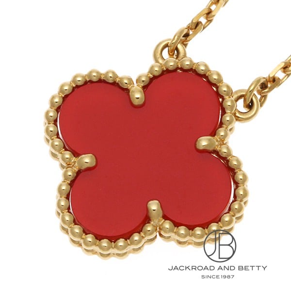 Van Cleef & Arpelヴィンテージアルハンブラペンダントカーネリアン Vintage Alhambra pendant 18K yellow gold, Carnelian - Van Cleef