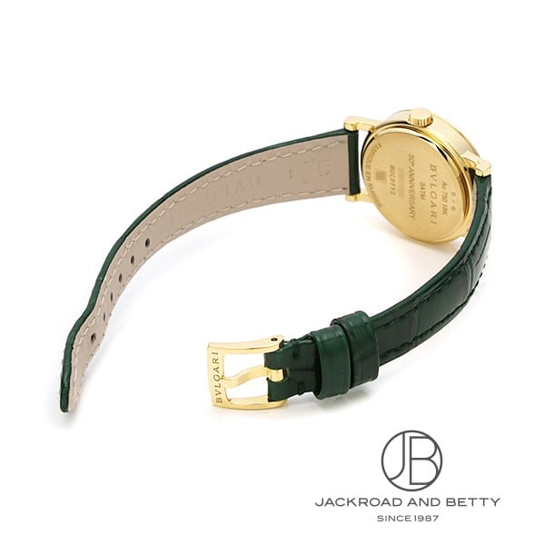 ブルガリブルガリ 50周年記念モデル[104111] Bvlgari Bvlgari 50th