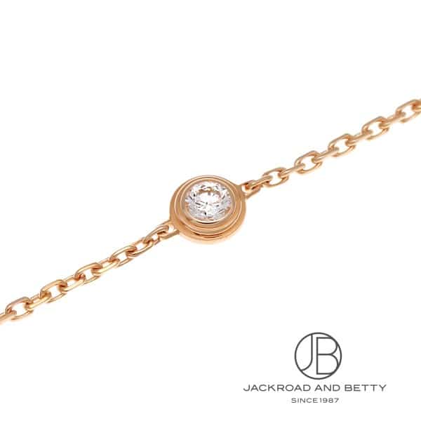カルティエ ダムール ブレスレット XS[B6045717] Cartier D'amour
