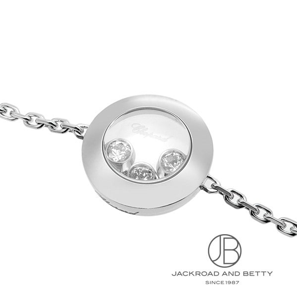 ハッピーダイヤモンドブレスレット[859562-1001] Happy Diamonds
